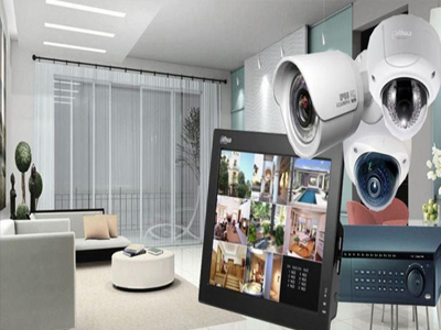 CCTV Camera Installation